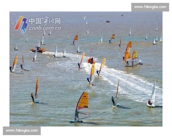 35 家帆逐浪象山!2025 中国家庭帆船赛启航 35 家帆逐浪象山!2025 中国家庭帆船赛启航